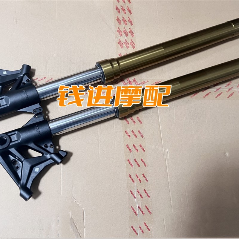 赛550前减震器左右避震KYB前叉赛QJ500GS-7后减震器左右避震