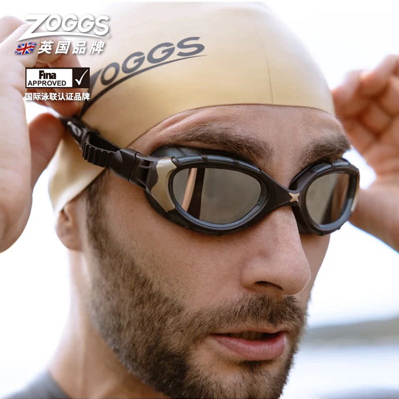 Zoggs Predator捕食者感光变色偏光公开水域铁三比赛训练泳镜