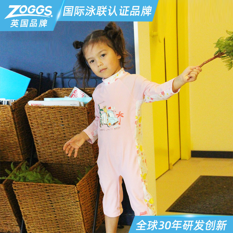 英国ZOGGS 男女童泳衣连体防晒泳衣 游泳冲浪服 专业连体速干温泉