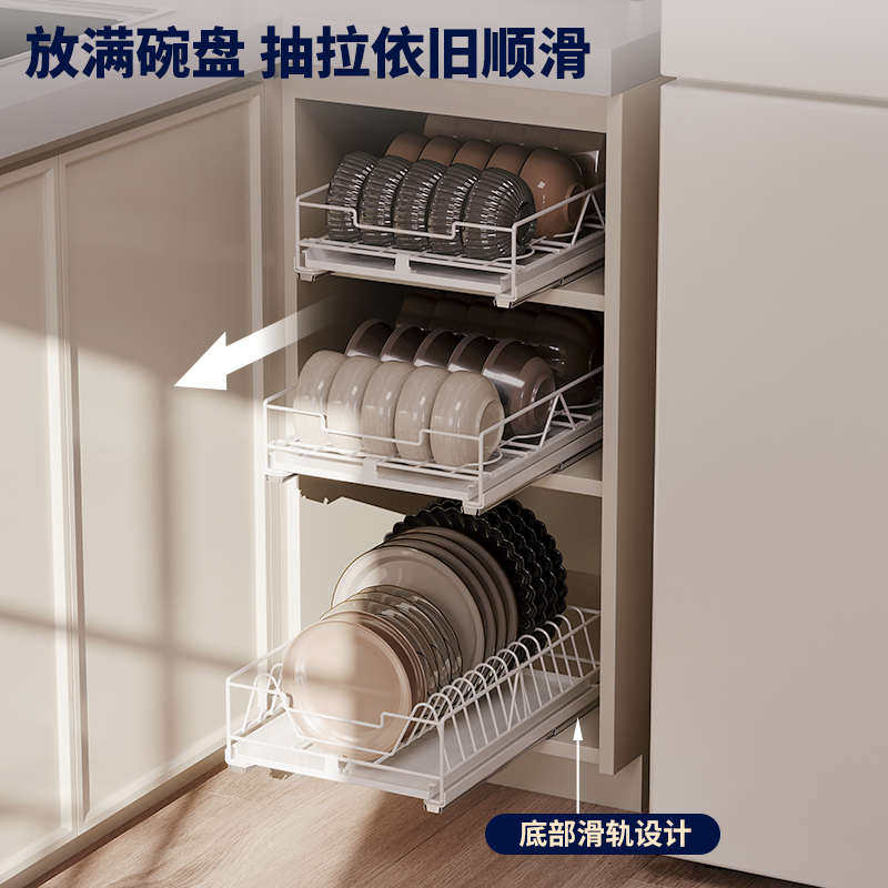 御仕家碗碟收纳架沥水厨房内置碗碗盘橱柜抽屉式篮架拉抽拉置物架