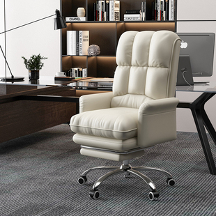 电脑椅家用舒适电竞椅久坐可躺主播升降沙发座椅书房书桌办公转椅