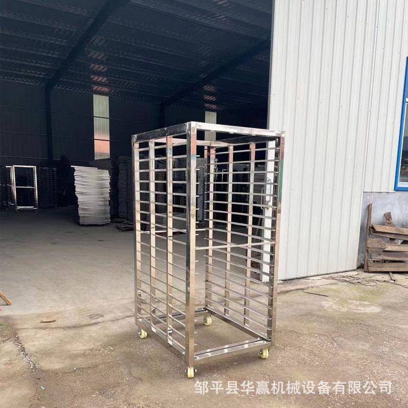 供应冷冻架子车晾干车不锈钢周转车馒头架子车烘焙车