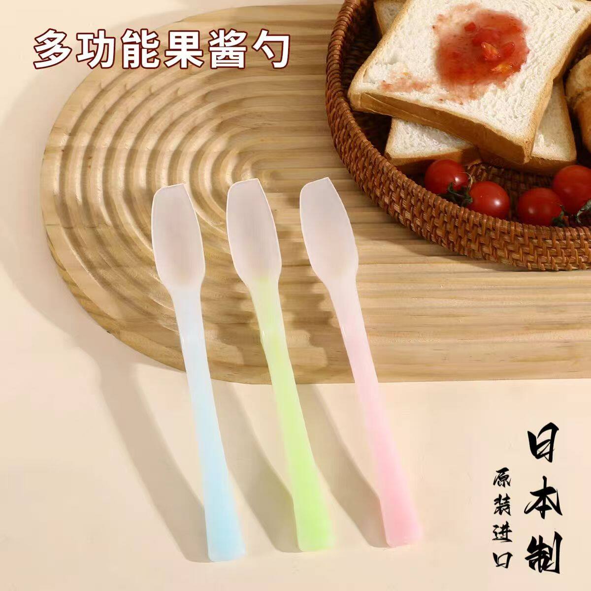 日本进口ECHO多功能果酱刮刀厨房烘焙工具奶油涂抹软刮勺硅胶刮板