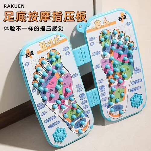 日本足底按摩器慢跑脚底足部