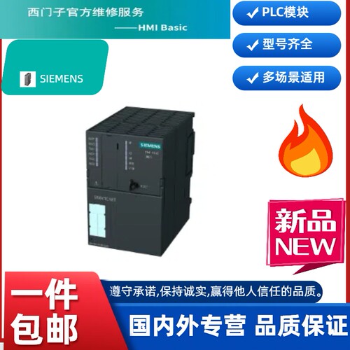 西门子SINAMICS S200Basic 200V PN驱动器6SL5610-1BB10-1AA0原装