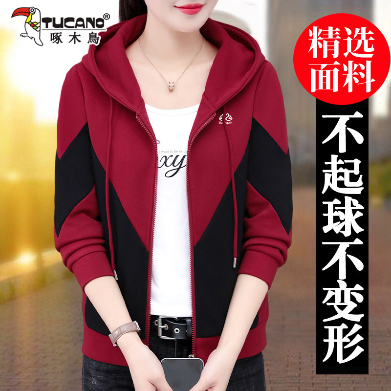 啄木鸟纯棉运动服套装女2025春秋季新款中年妈妈休闲时尚卫衣外套