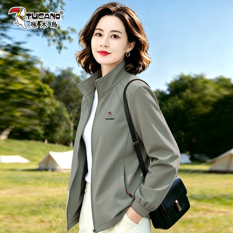 啄木鸟春秋立领卫衣外套女2026新款中年妈妈大码宽松休闲运动上衣