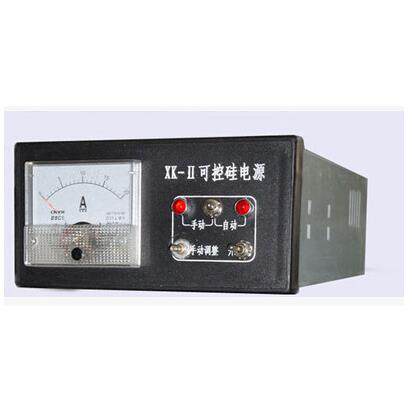XK-2G可控硅电源XK-II可控硅电源
