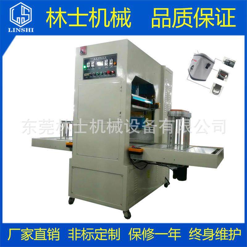 东莞直销户外防水包热合机冰桶无缝防水拉链钓鱼桶焊接高周波,纺织面料/辅料/配套,其他纺织机械,淘宝优惠券,粉丝福利购,淘宝优惠卷