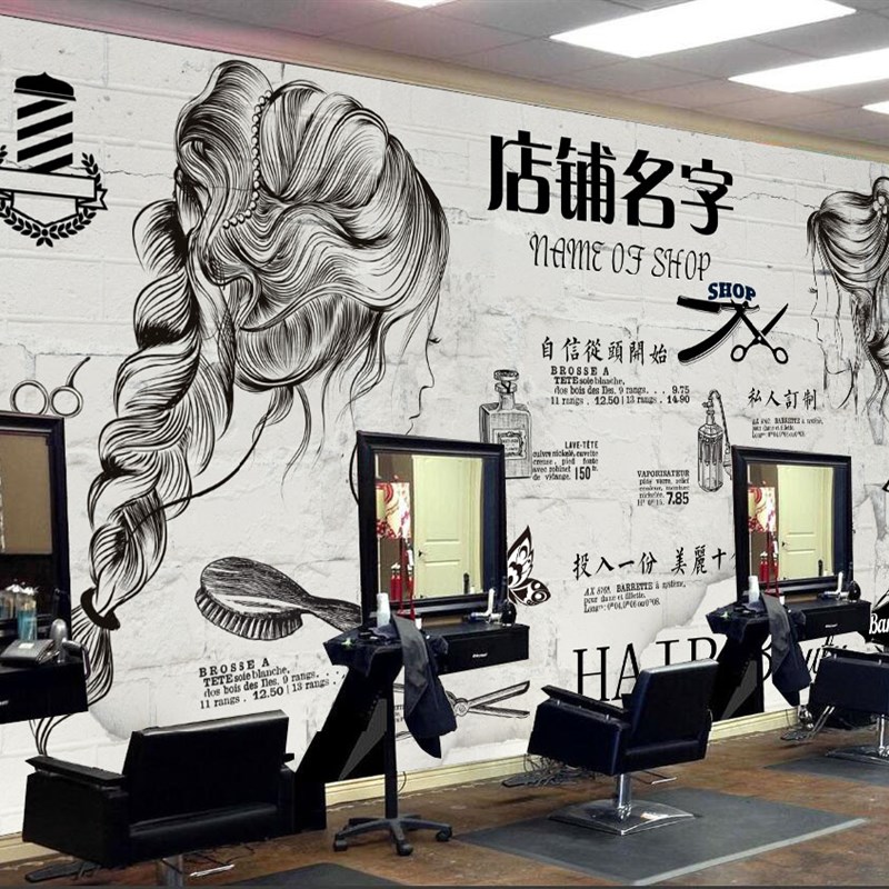 甄选发店墙纸3d立体p时尚复古怀旧发廊装饰专用壁画美发店背景墙图片