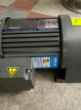 晟邦齿轮减速机CH-3卧式CH28-750W-25S1:25厂家直销