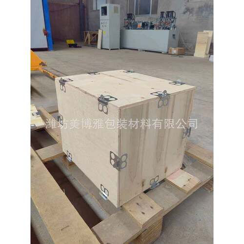 钢带木箱定制免熏蒸钢带木箱定做铁皮护角物流木箱子