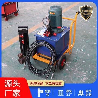 隧道螺纹钢筋冷挤压机便携式小型钢筋冷挤压机移动手提式冷挤压机