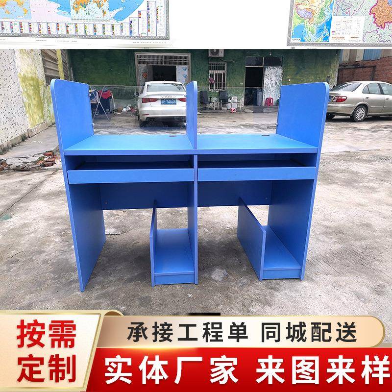 学校机房培训电脑桌椅语音考试微机室学习桌带抽屉双人电脑桌