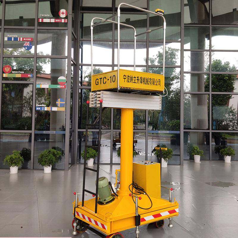 宁波套缸升降台货梯移动式升降机规格6-22米厂家液压机械,搬运/仓储/物流设备,其他起重搬运设备,淘宝优惠券,粉丝福利购,淘宝优惠卷