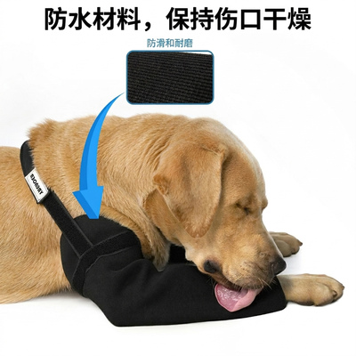 狗狗护腿套防水防舔舐透气耐磨