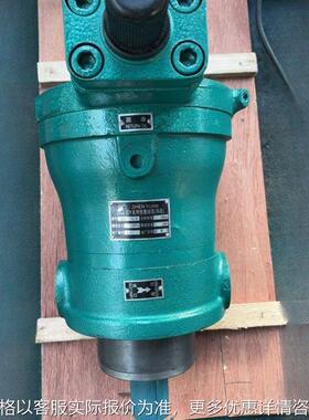 启东63YCY14-1B柱塞泵25 32 400 80 125 250 100YCY14-1B轴向液压