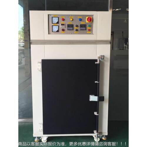 密供应精工业烤非 东莞工QQZ业高温烤箱箱 厂家直销 标