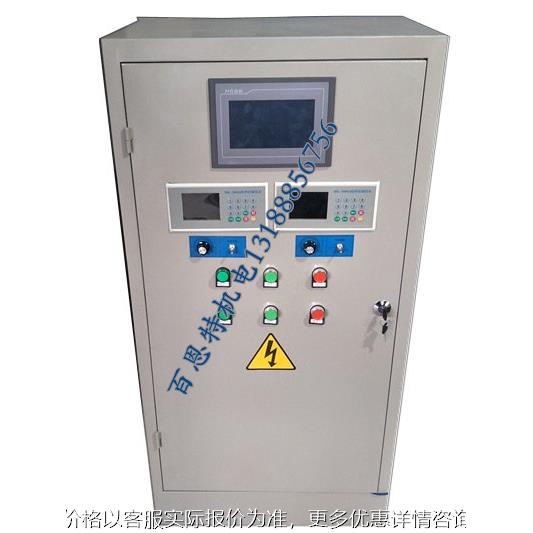 PLC触摸屏控制柜 调速秤PLC触摸屏跟踪控制柜 电子皮带秤触摸屏