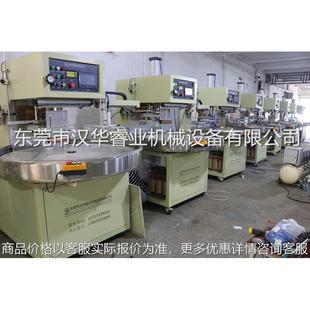 供应吸塑包装 双面吸塑熔接机 封口机 全自动吸塑封口机