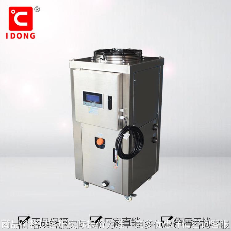 不锈钢水冷却机CW30-S（冷量2.8KW）
