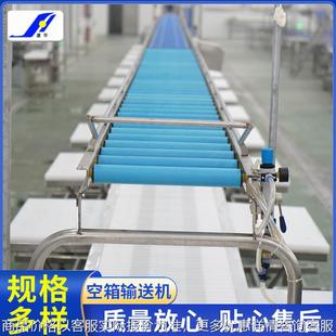 空桶空箱柔性夹持输送机 纸箱爬坡提升 标准铝型材机身跨楼层作业