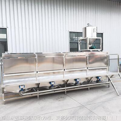 实体厂家泡豆桶清MNG池洗系机动泡豆大中小型泡豆设备泡豆统豆自