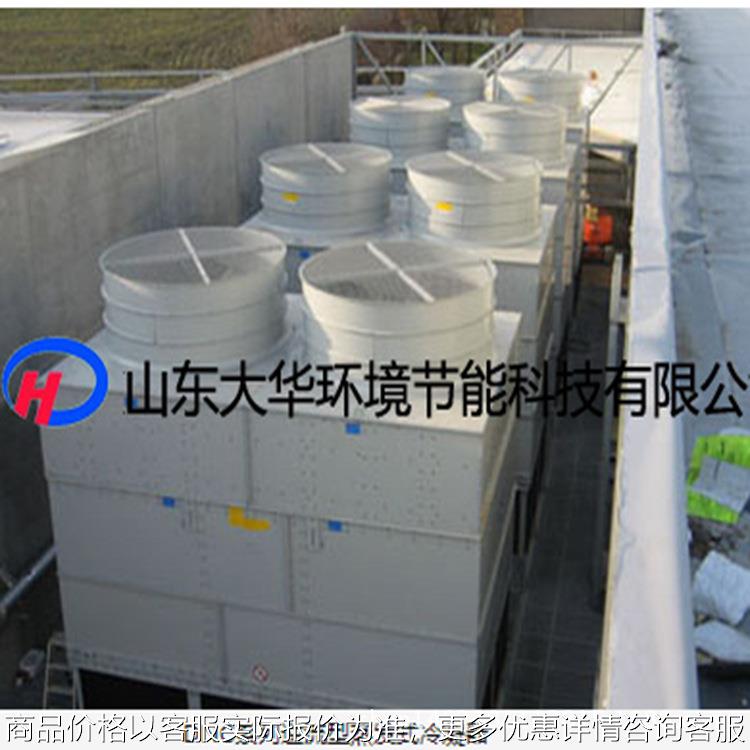 山东厂家DNC逆流型 蒸发式冷凝器 规格齐全 冷凝器