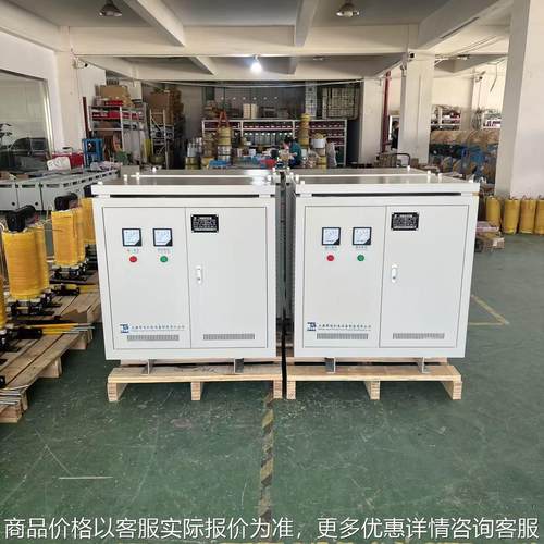 国外440V480V转380V220V三相干式变压器SG/SBK-200KVA300KVA450kw
