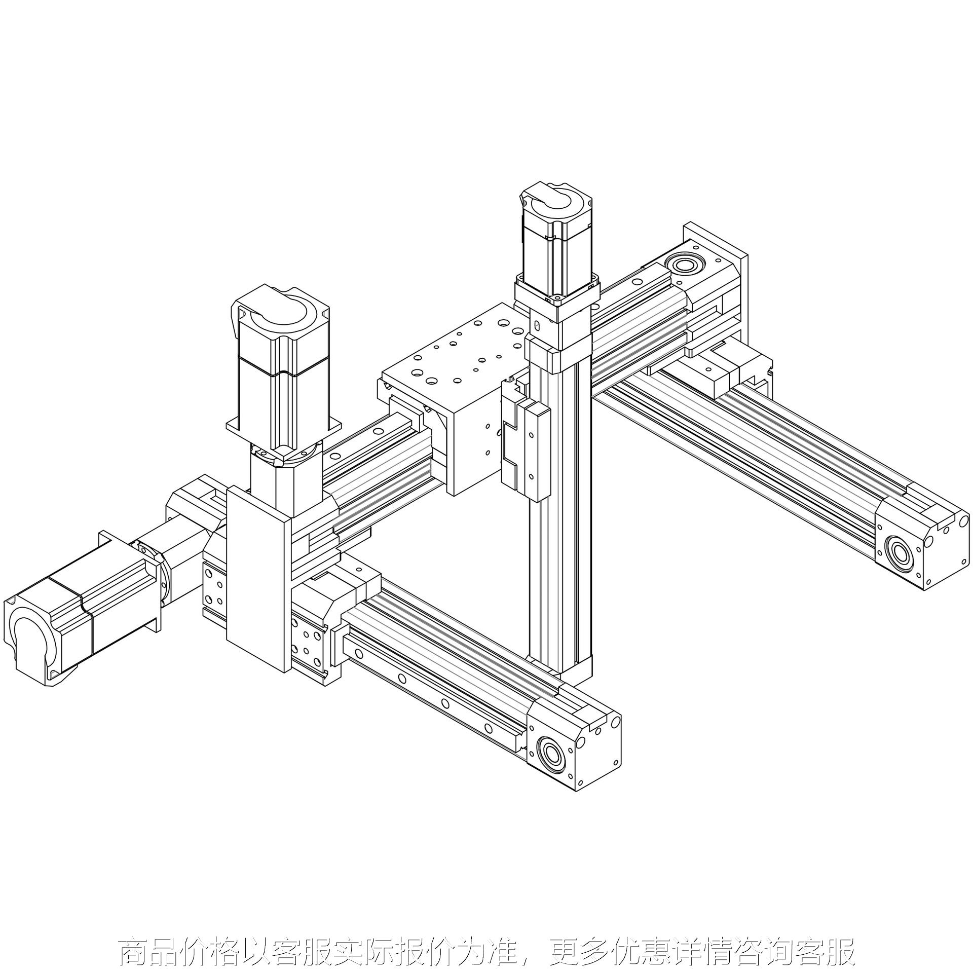 直线滑轨线性模组 三轴滑台模组 步进伺服驱动直线往复运动行程