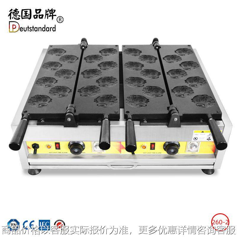 鲷鱼烧机华夫饼迷你鲷鱼烧机圆形红豆饼稠鱼烧电热五谷鱼饼机烤饼,清洗/食品/商业设备,休闲食品加工设备,淘宝优惠券,粉丝福利购,淘宝优惠卷