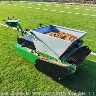 自冲走式小型果岭覆坪沙机 XSL足球场草覆沙机 汽油坪大马力草养