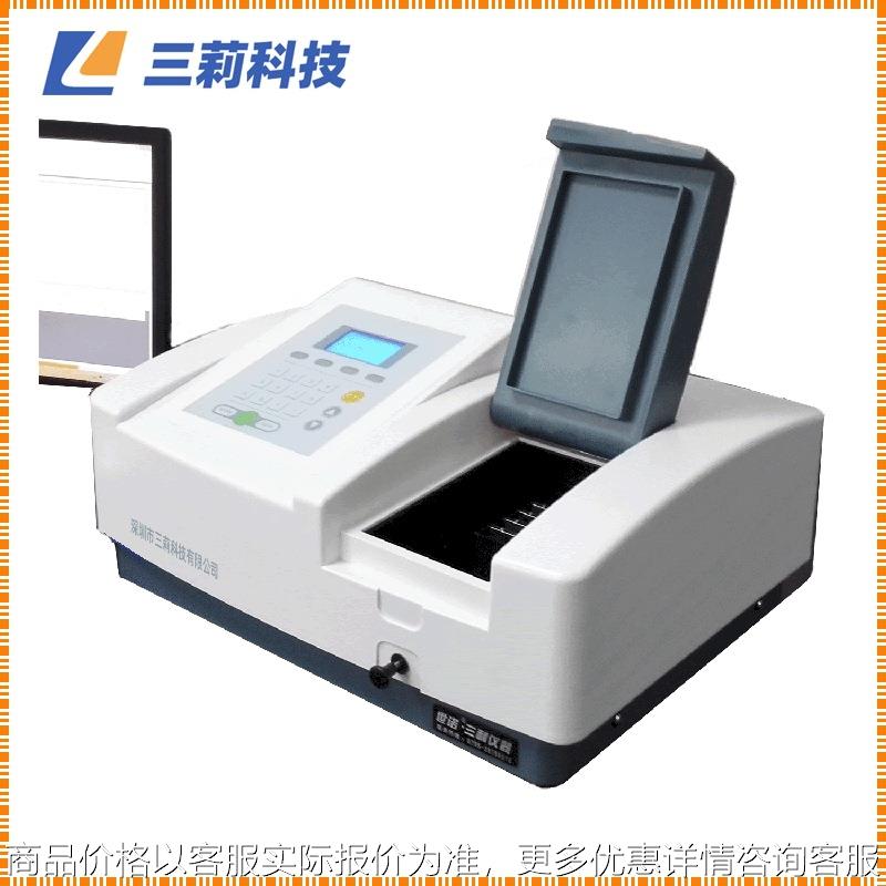 装饰贴面胶合板干燥器法甲醛释放量检测系统 人造板甲醛测定仪