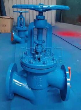 J44F46衬氟角式截止阀 耐碱性 软密封 抗腐蚀 耐磨 欣弘阀门