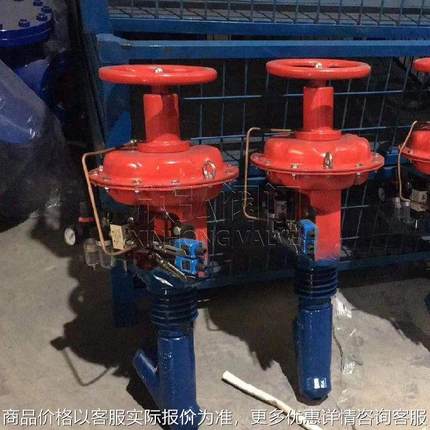 J661Y-320V J65Y型气动疏水阀 高温高压焊接 角式截止 法兰