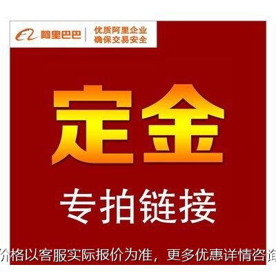 242型蛋糕机产量高成本低 自动化程序管控操作简单
