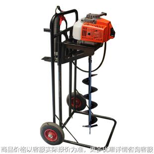 手推脚踩架子式48地钻挖坑机钻土种植机大功率打桩打洞机果园施肥