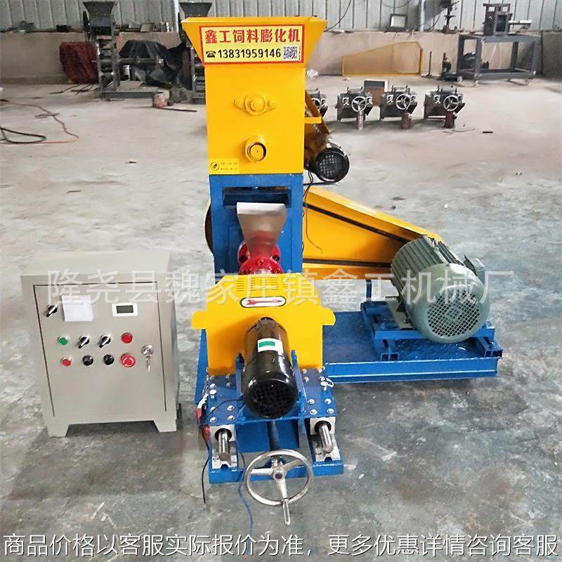 全自动狗粮颗粒膨化机 猫粮机器生产线 家用两项电小型狗粮制作机,农机/农具/农膜,农用防护器具,淘宝优惠券,粉丝福利购,淘宝优惠卷