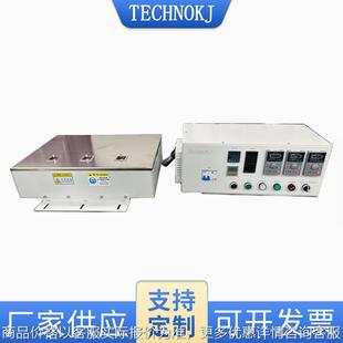 工业半自动台式喷流锡炉无铅环保锡炉小型波峰焊喷流可调焊锡炉