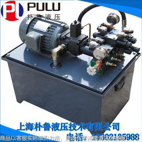 上海非标液压设备 有色金功机械 大型液压PL-02油 工作缸效稳属定