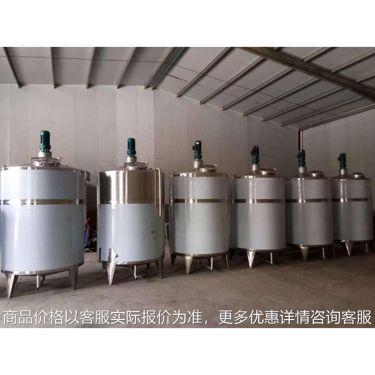 发酵罐不锈钢储罐葡萄酒发酵罐果酒发酵罐饮料液体储存罐卧式罐运