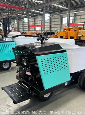 四驱轮式自卸翻斗车 HT1300液压翻斗车可左右旋转 农用货物装卸车