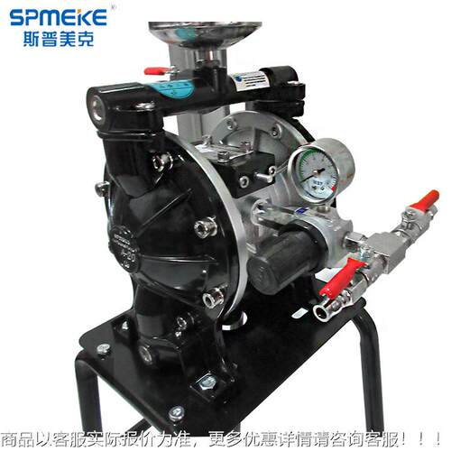 SP泵-MEKE台A20气动湾双隔膜泵1/2A20油漆喷漆泵气A-20泵油墨泵浦