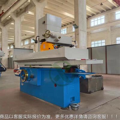小M7140型平面磨床M740卧率轴台1液压驱动磨削矩效高