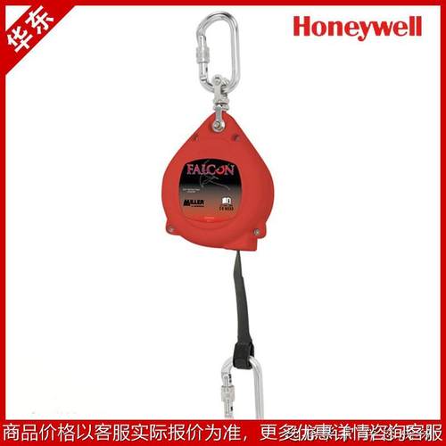 美国原装6米镀锌钢缆坠落制动器FALCON防坠器速差器