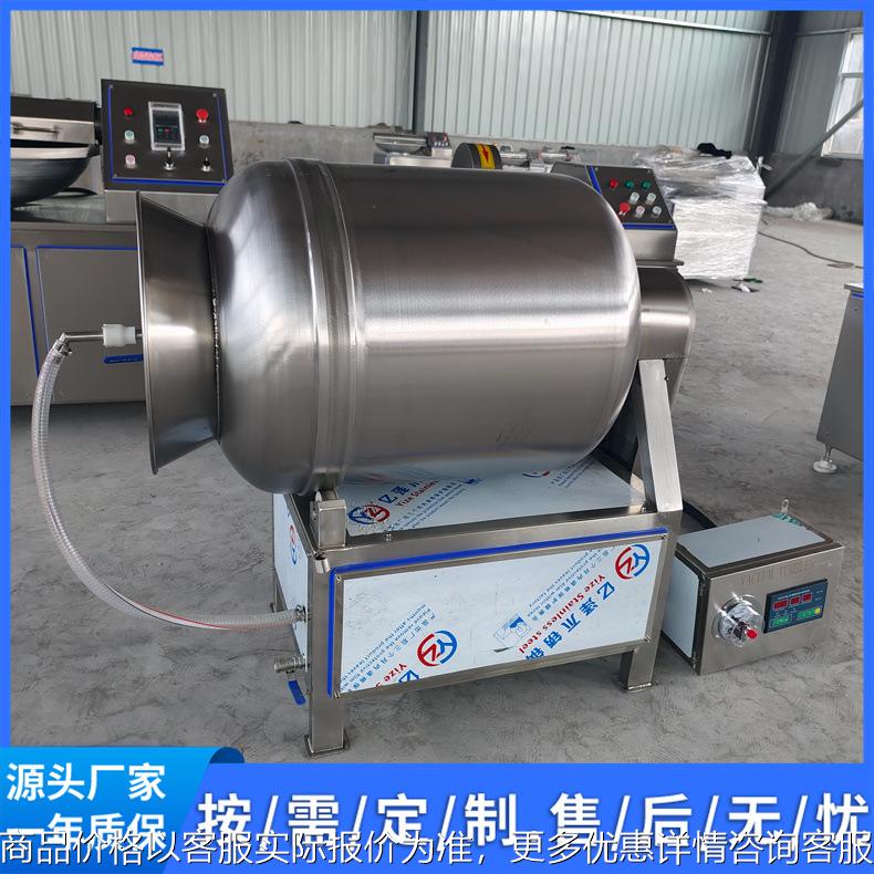 商用全型号滚筒式滚揉拌料入味机 凉拌菜肉类肉食腌制滚筒机