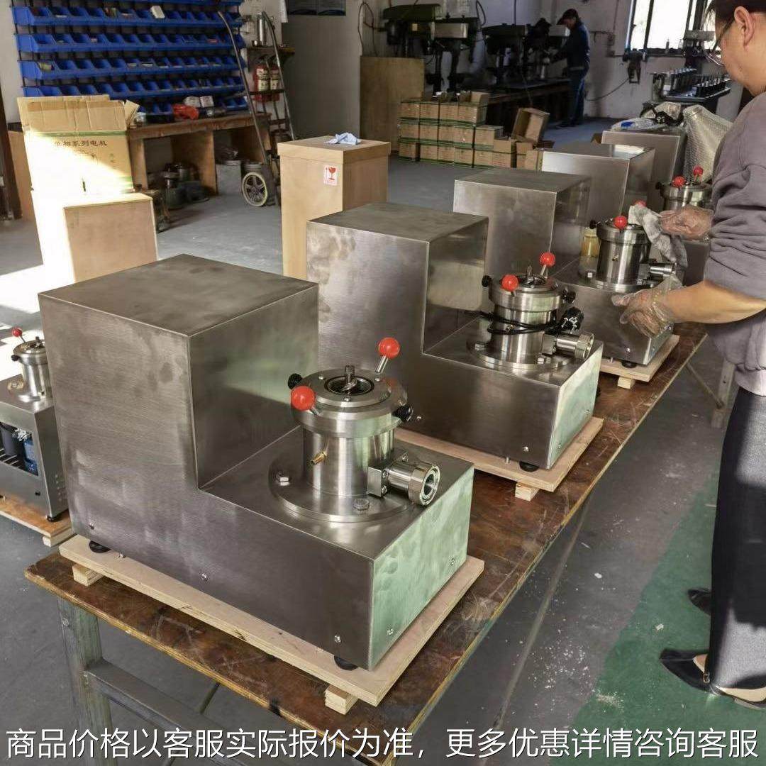 不锈钢磨酱机家用商用花生芝麻可可豆磨酱机胶体磨跨境货源,清洗/食品/商业设备,去皮机,淘宝优惠券,粉丝福利购,淘宝优惠卷