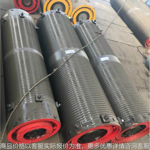 500×1800钢丝绳厂家卷筒组起升钢板工程机械加工生产起重机配件