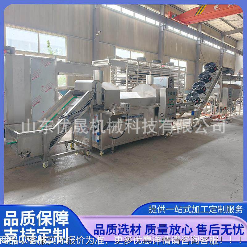 新品油炸鱼油炸流水线 毛毛生鱼油炸调味YXL一体机 炸鱼炸产仔线