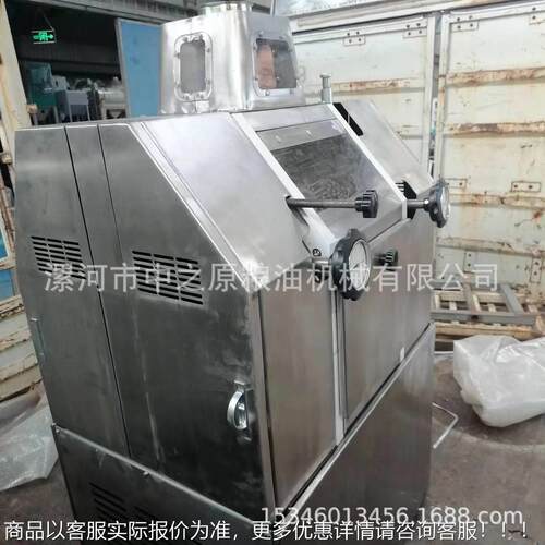 大士型酒产粮威忌低噪音无OYL油破碎麦生线 芽粉碎机